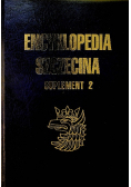 Encyklopedia Szczecina suplement 2