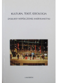 Kultura tekst ideologia