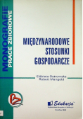 Międzynarodowe stosunki gospodarcze