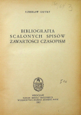 Bibliografia scalonych spisów zawartości czasopism