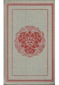 Dziennik 1904-1955