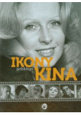 Ikony polskiego kina