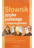 Słownik języka polskiego z frazeologizmami