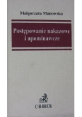 Postępowanie nakazowe i upominawcze