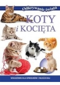 Koty i kocięta