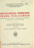 Encyklopedja podręczna prawa publicznego 1926 r.