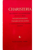 Charisteria Rozprawy filozoficzne