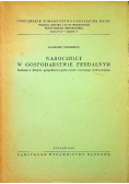 Narocznicy w gospodarstwie feudalnym