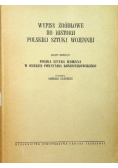 Wypisy źródłowe do historii polskiej sztuki wojennej
