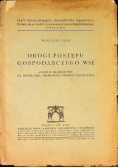 Drogi postępu gospodarczego wsi