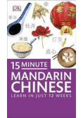 15 Minute Mandarin Chinese
