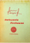 Ćwiczenia duchowne