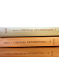 Chirurgia ortopedyczna Tom I do III