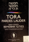 Tora Pardes Lauder Księga piąta Dewarim