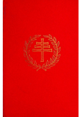 The Holy Bible