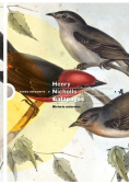 Historia naturalna