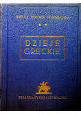 Dzieje greckie 1934 r.