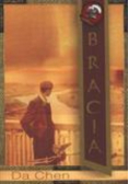 Bracia