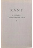 Krytyka Czystego Rozumu Tom I