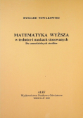 Matematyka wyższa w technice i naukach stosowanych