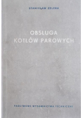 Obsługa kotłów parowych