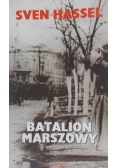 Batalion marszowy