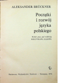 Początki i rozwój języka polskiego