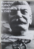 Przemiany w siłach zbrojnych b ZSRR