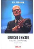 Oblicza umysłu. Ucząc się kreatywności