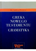 Greka nowego testamentu gramatyka