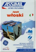 Język włoski łatwo i przyjemnie