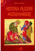 Historia filozofii muzułmańskiej