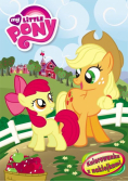 My Little Pony Kolorowanka z naklejkami