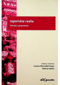 Japońskie realia