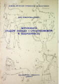 Ikonografia znaków zodiaku i gwiazdozbiorów w rękopisach Albumasara