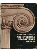 Architektura Starożytnej Grecji