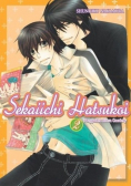 Sakaiichi Hatsukai Tom 2 Przypadek Ritsu Onodery