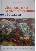 Gospodarka regionalna i lokalna, Nowa