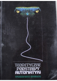 Teoretyczne podstawy automatyki