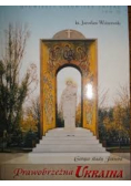Prawobrzeżna Ukraina