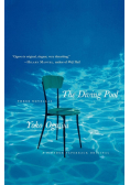 The Diving Pool