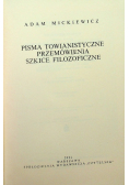 Mickiewicz Dzieła Tom  13 Pisma towianistyczne przemówienia szkice filozoficzne