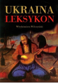 Ukraina Leksykon