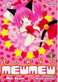 Tokyo Mew Mew Tom 1