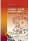 Zagadnienie grzechu w kulturze chińskiej