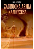 Zaginiona armia Kambyzesa