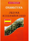 Gramatyka języka hiszpańskiego