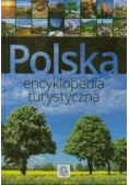 Polska Encyklopedia turystyczna