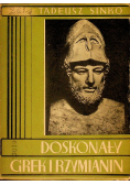Doskonały Grek I Rzymianin 1939 r.