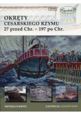 Okręty cesarskiego Rzymu